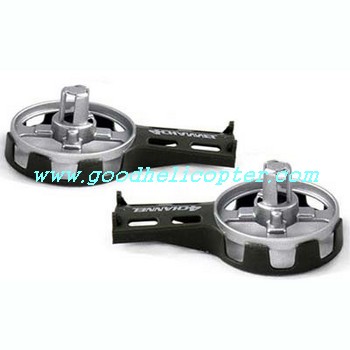 dfd-f103-f103a-f103b helicopter parts left and right wing (black color)